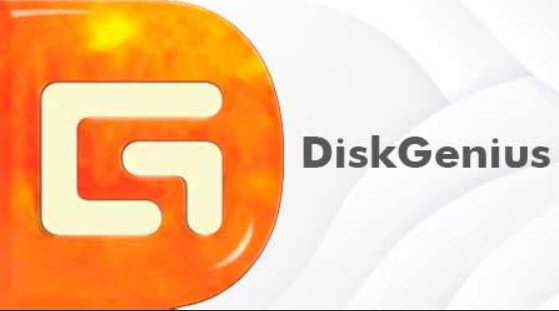 DiskGenius v5.6.1 绿色版(预激活)